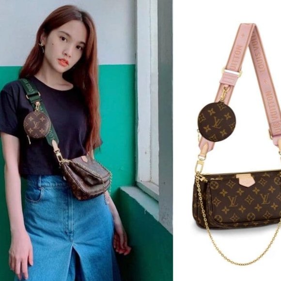 NWT Louis Vuitton/ LV Multi Pochette Accessories - Picture 6 of 10